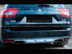 Накладка заднего бампера под 2 выхлопа