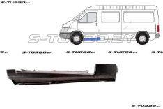 Порог (левый) под переднюю дверь, заводской штамп