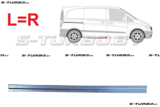 Порог (левый=правый) под боковую сдвижную дверь (длина 125 см) ремкомплект