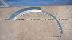 Арка задняя (правая) из 2-ух частей, ремкомплект