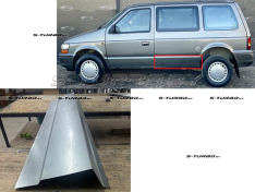 Панель боковая (левая) за водительской дверью, под молдинг, 125 см длина, ремкомплект
