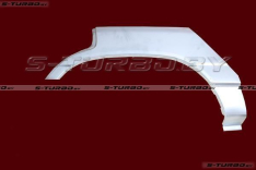 Арка задняя (левая) верхняя часть, заводской штамп