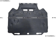 Защита двигателя (пластик) бензин / дизель