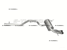 Глушитель выхлопных газов конечный