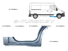 Арка передняя, задняя часть, под дверь (правая) + порог + часть стойки, заводской штамп