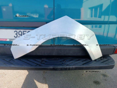 Арка задняя (правая) ремкомплект