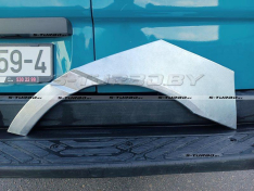 Арка задняя (левая) ремкомплект