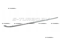 Молдинг накладки бампера (правый) хром, задний