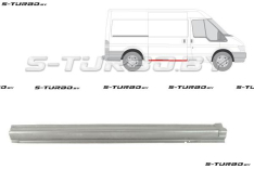 Порог (левый) под боковой сдвижной двери, короткая база, длина 123 см, заводской штамп