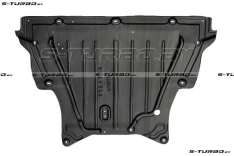 Защита двигателя (пластик) дизель