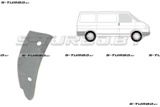 Арка передняя, задняя внутренняя часть, под дверь (правая) заводской штамп