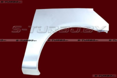 Арка задняя (левая) заводской штамп