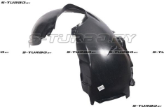 Подкрылок передний (левый)