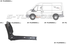 Арка передняя, задняя часть, под дверь (левая) + порог, внутренняя часть, заводской штамп