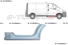 Арка передняя, задняя часть, под дверь (правая) + порог, заводской штамп