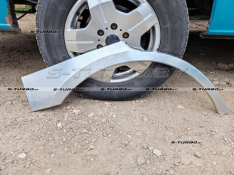 Арка задняя (правая) ремкомплект