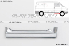 Порог (правый) под переднюю дверь, заводской штамп