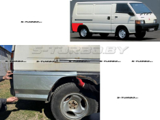 Арка задняя (правая) задняя часть, длинная база, ремкомплект