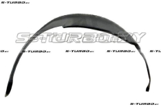 Арка задняя (левая) внутренняя часть, заводской штамп