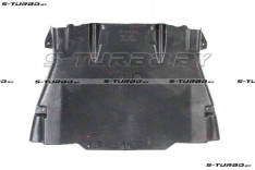 Защита коробки передач (пластик) бензин / дизель