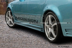 Накладки на пороги NEODESIGN