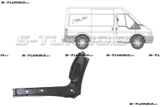 Арка передняя, задняя часть, под дверь (правая) + порог, внутренняя часть, заводской штамп