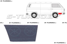 Дверь передняя (правая) наружная часть, заводской штамп