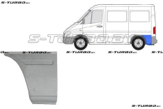 Крыло заднее (левое) задняя часть (за колесом) короткая база, заводской штамп