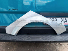 Арка задняя (правая) ремкомплект