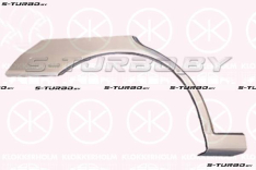 Арка задняя (правая) заводской штамп