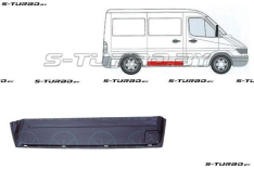 Дверь боковая сдвижная (правая) внутренняя часть, заводской штамп