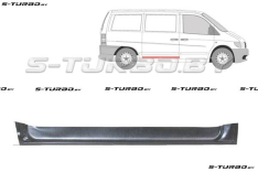 Дверь боковая сдвижная (правая) внутренняя часть, 12 см, заводской штамп