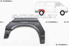 Арка задняя (правая) длинная база, заводской штамп