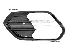 Решетка в бампер (левая) блестящая