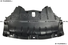 Защита двигателя (пластик) бензин / дизель