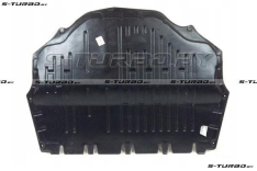 Защита двигателя (пластик) дизель