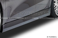 Накладки на пороги CSR