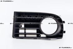 Решетка в бампер (левая) 4 полосы, с отв. под противотуманку