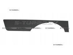 Рамка противотуманной фары (правая) внутренняя / верхняя