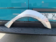 Арка задняя (левая) ремкомплект