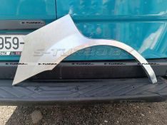 Арка задняя (правая) ремкомплект