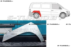 Арка задняя (правая) ремкомплект