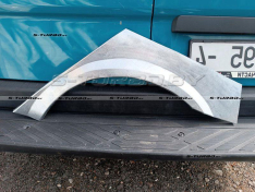 Арка задняя (левая) ремкомплект