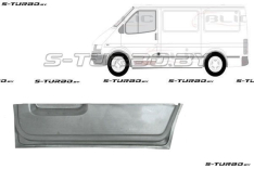 Дверь передняя (левая) внутренняя часть, 16 см, заводской штамп