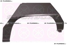 Арка задняя (левая) заводской штамп