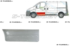 Дверь передняя (левая) наружная часть, 29 см, заводской штамп