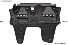 Защита двигателя (пластик) бензин / дизель