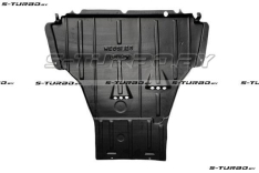 Защита двигателя (пластик) дизель