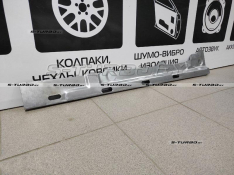 Порог (левый) внутренняя часть, заводской штамп