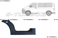 Арка передняя, задняя часть, под дверь (левая) + порог, заводской штамп